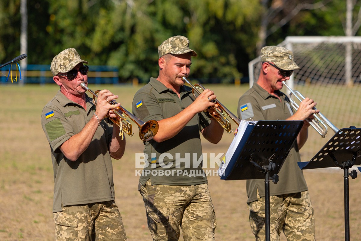 Онуфріївка відзначила День селища та зібрала гроші на ЗСУ