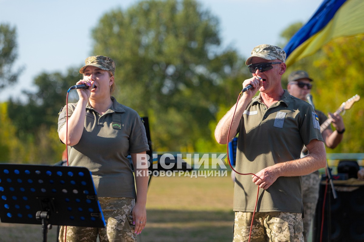 Онуфріївка відзначила День селища та зібрала гроші на ЗСУ