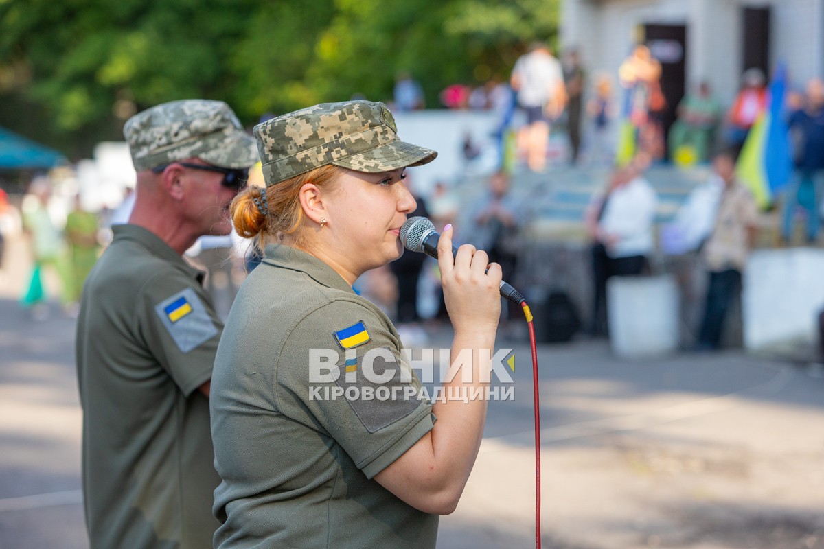 Онуфріївка відзначила День селища та зібрала гроші на ЗСУ