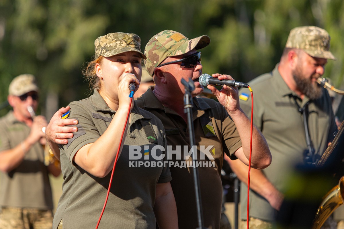 Онуфріївка відзначила День селища та зібрала гроші на ЗСУ