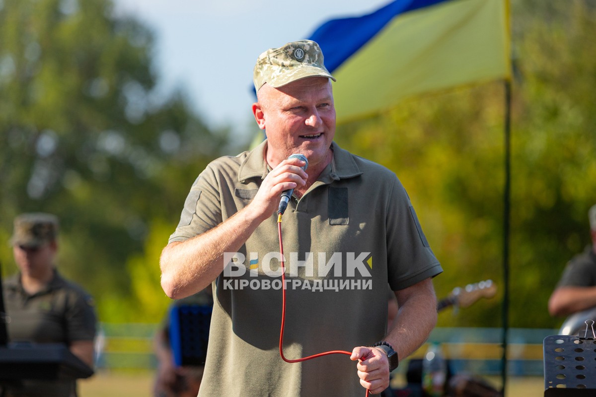 Онуфріївка відзначила День селища та зібрала гроші на ЗСУ