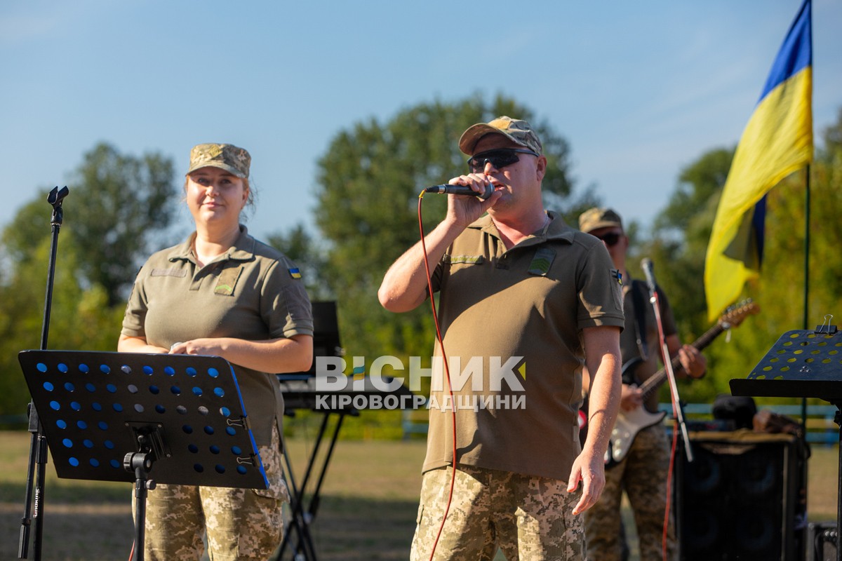 Онуфріївка відзначила День селища та зібрала гроші на ЗСУ