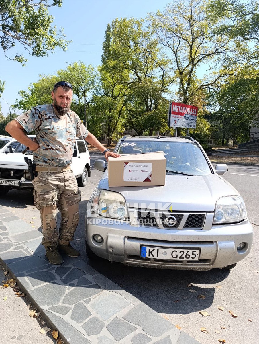 Допомога від Фонду "Можемо Разом" та партнерів — заради єдності та життя