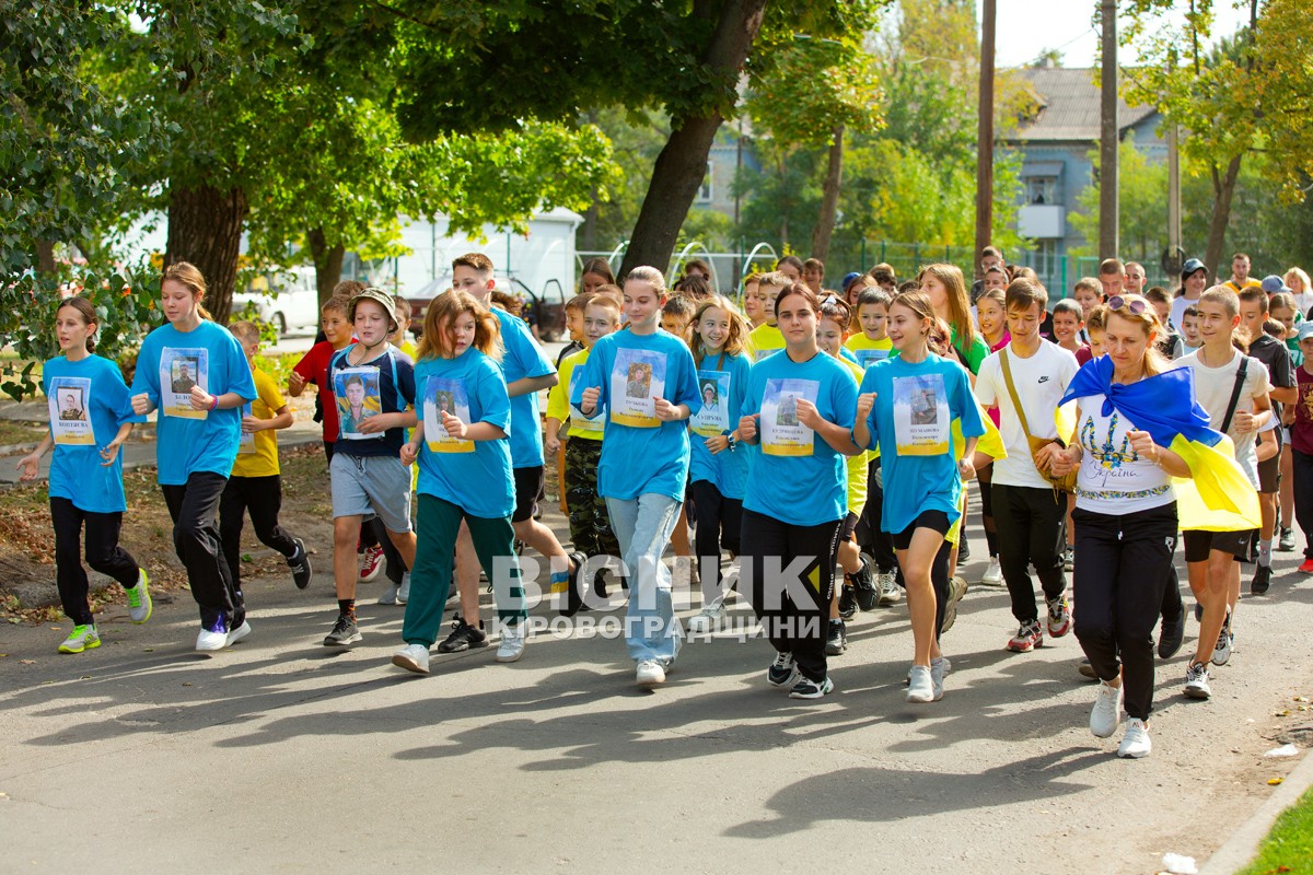 Власівку вітали з днем народження і донейтили на військо