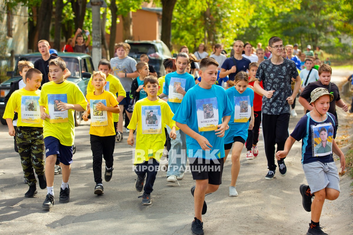 Власівку вітали з днем народження і донейтили на військо