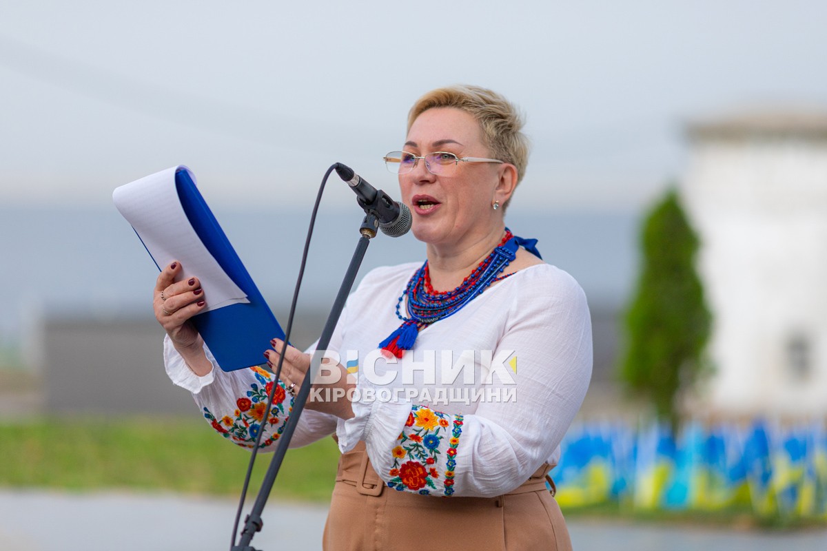 День захисників і захисниць України: що відбулося у Світловодську