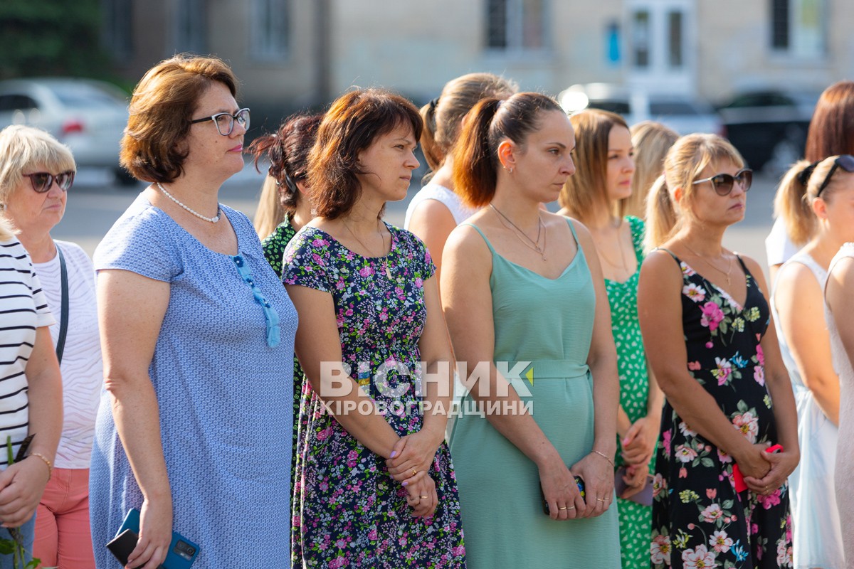 Світловодськ вшанував пам'ять загиблих захисників і захисниць