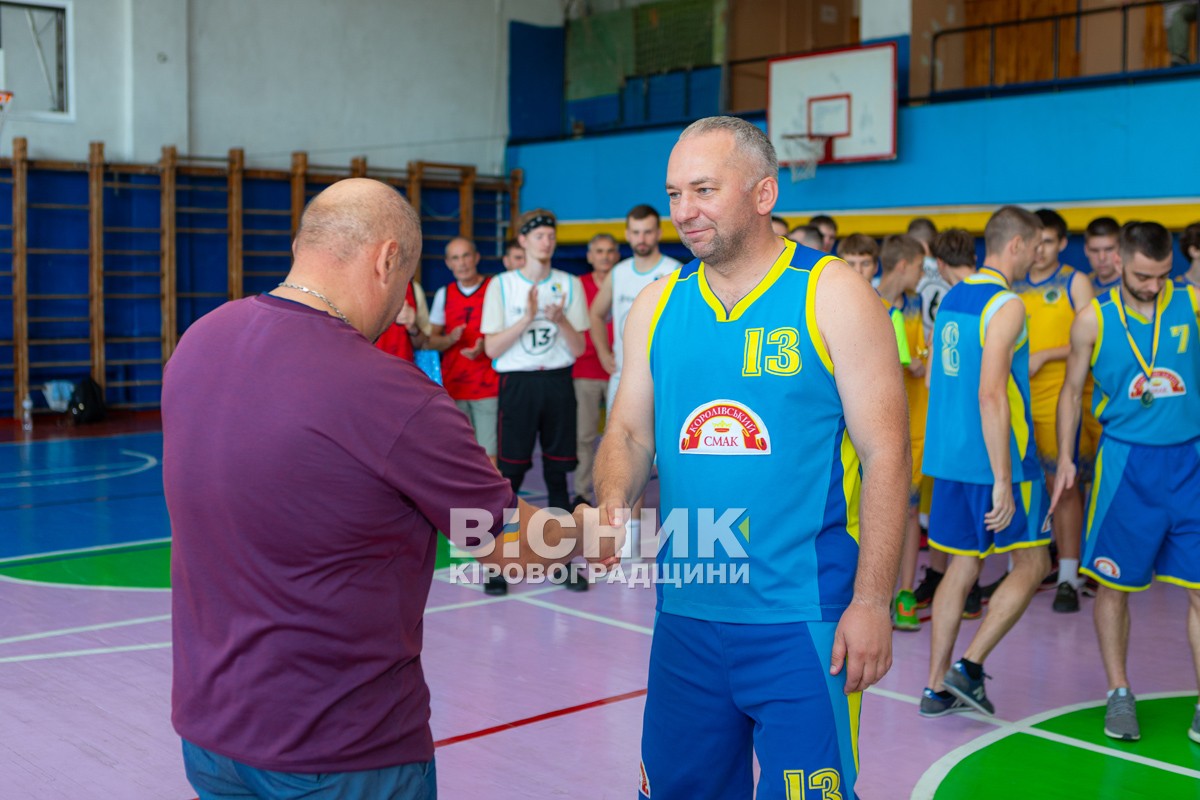 У Світловодську відбувся традиційний турнір з баскетболу "Осінь 2024"