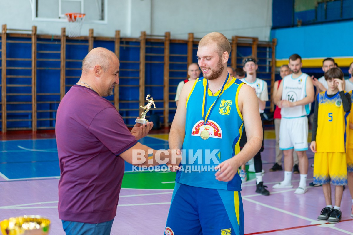 У Світловодську відбувся традиційний турнір з баскетболу "Осінь 2024"