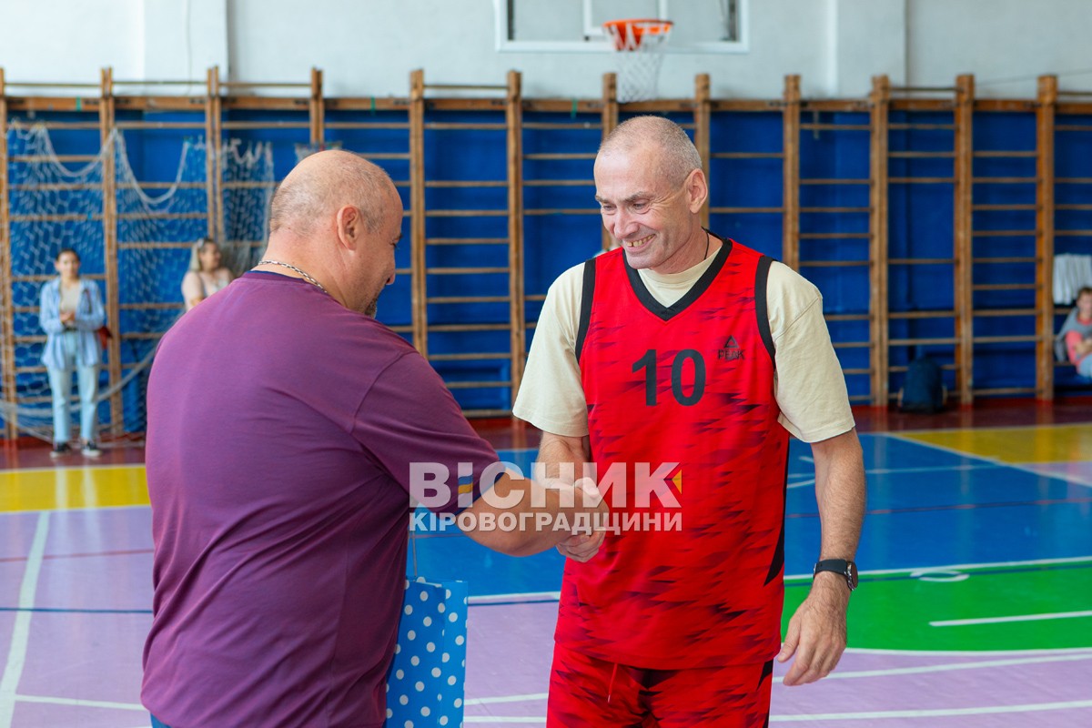 У Світловодську відбувся традиційний турнір з баскетболу "Осінь 2024"