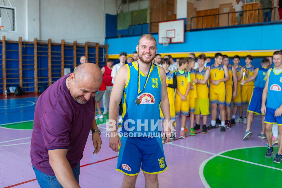 У Світловодську відбувся традиційний турнір з баскетболу "Осінь 2024"