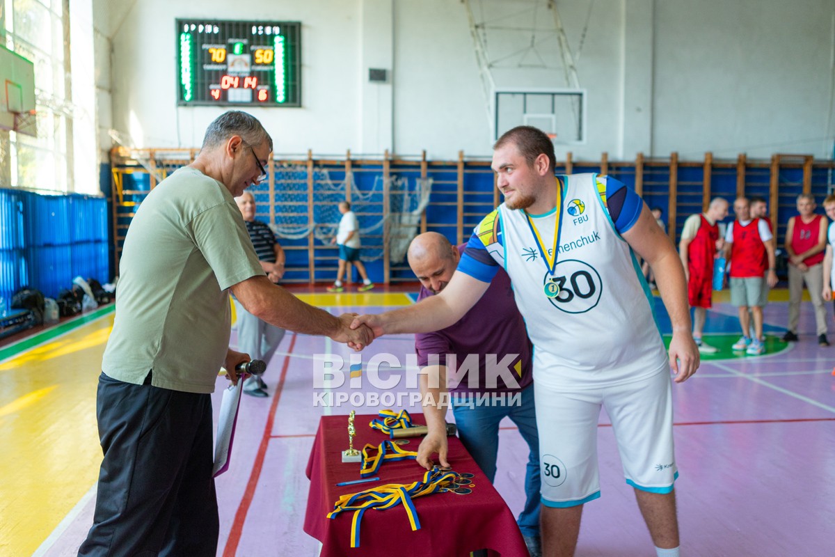 У Світловодську відбувся традиційний турнір з баскетболу "Осінь 2024"