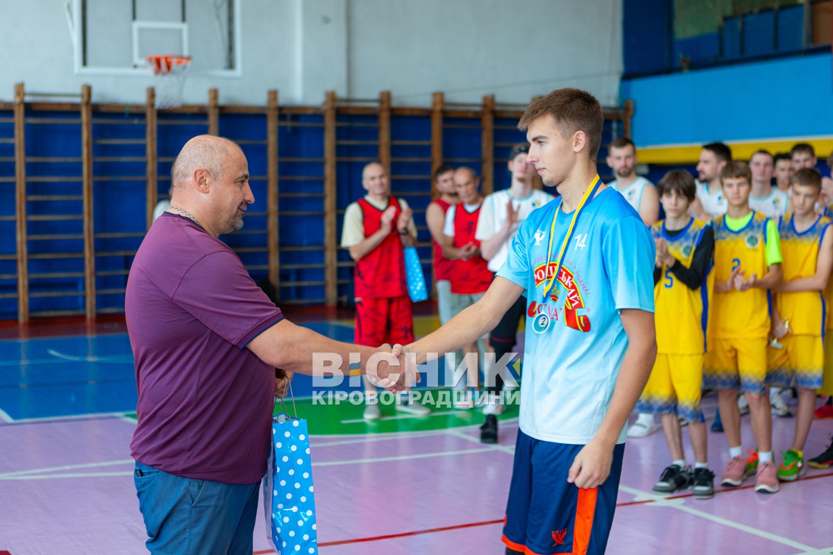 У Світловодську відбувся традиційний турнір з баскетболу "Осінь 2024"