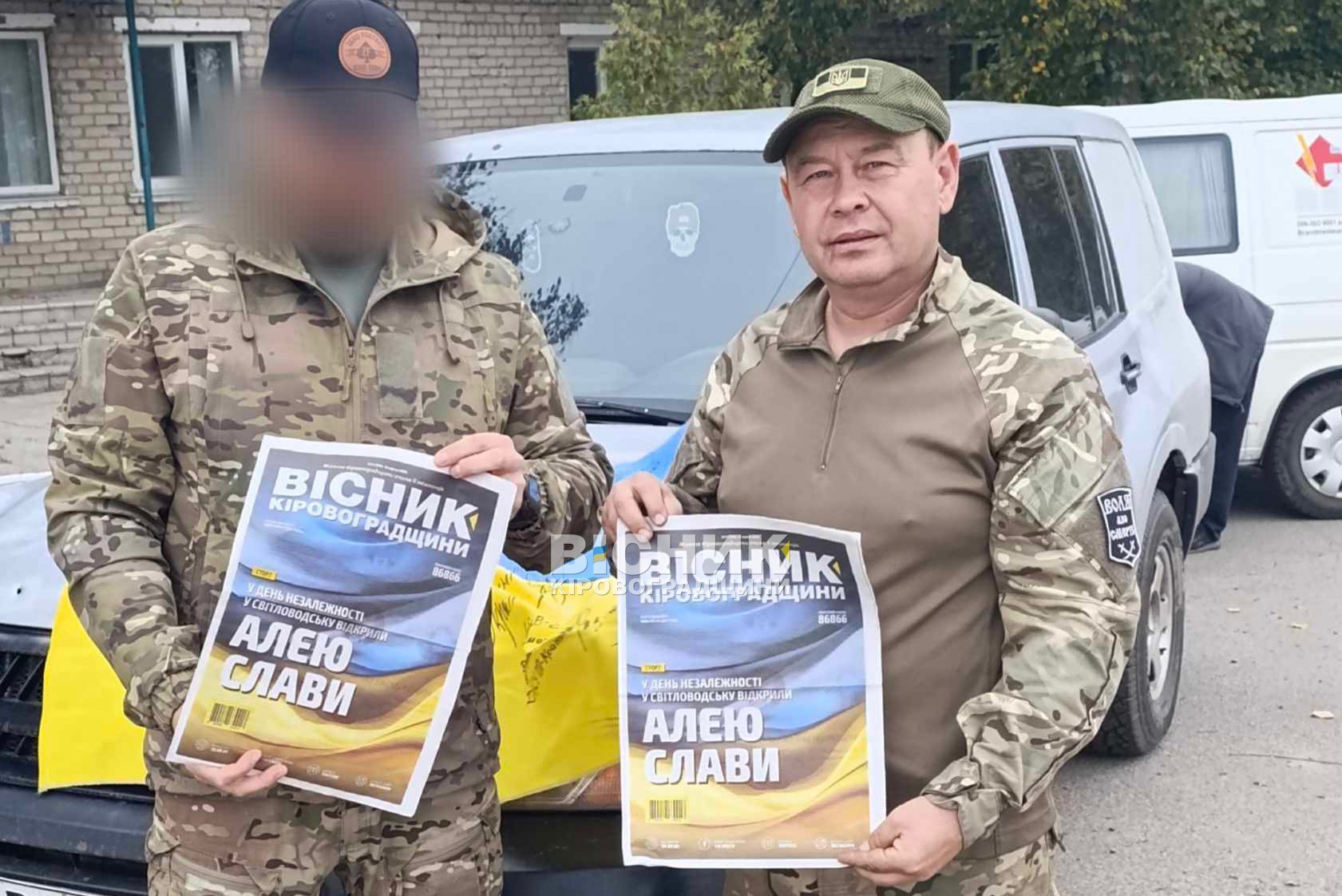 Волонтер-одноосібник Сергій Чучупака