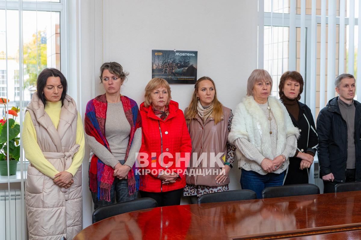 У Світловодську нагородили трьох захисників України. Посмертно