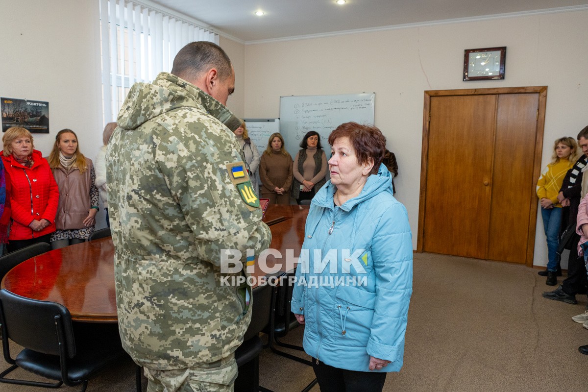 У Світловодську нагородили трьох захисників України. Посмертно