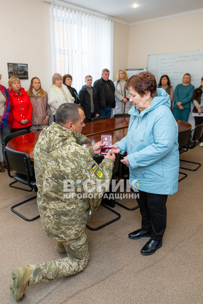 У Світловодську нагородили трьох захисників України. Посмертно