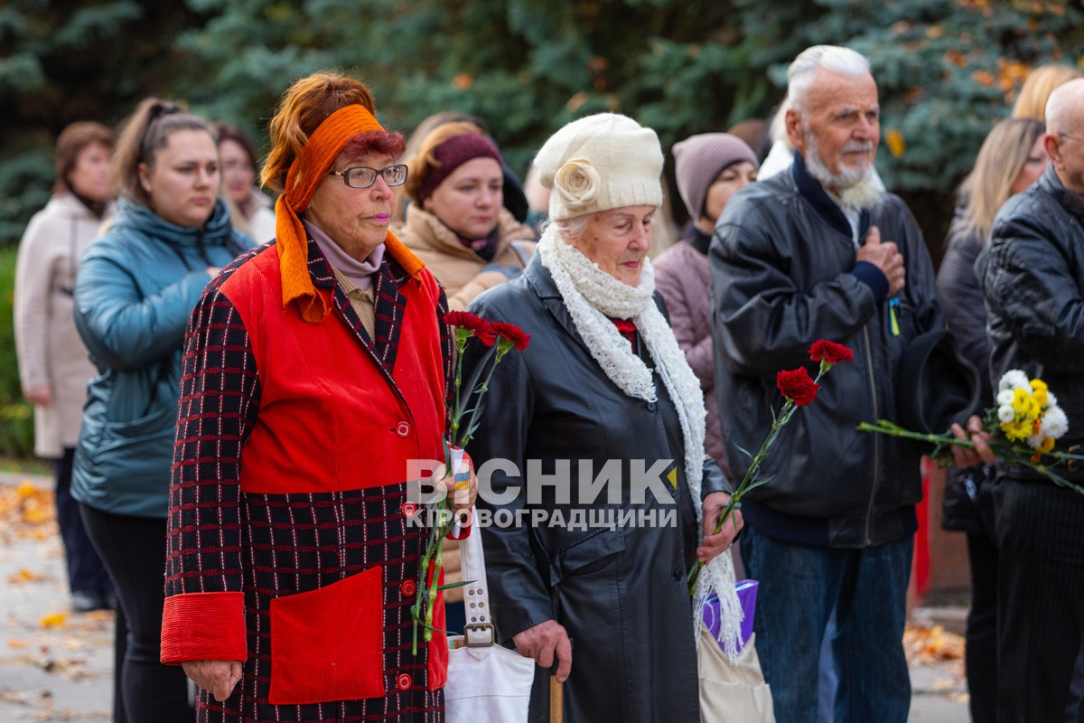 80 років потому: у Світловодську згадали події Другої світової війни