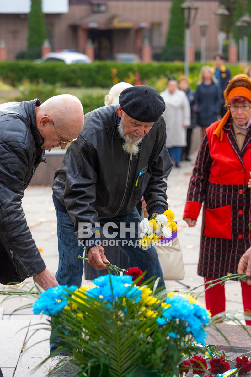 80 років потому: у Світловодську згадали події Другої світової війни