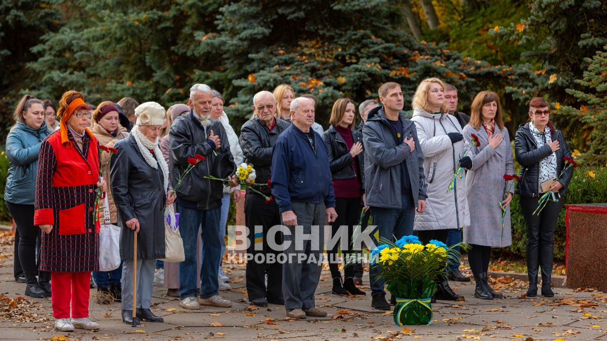 80 років потому: у Світловодську згадали події Другої світової війни