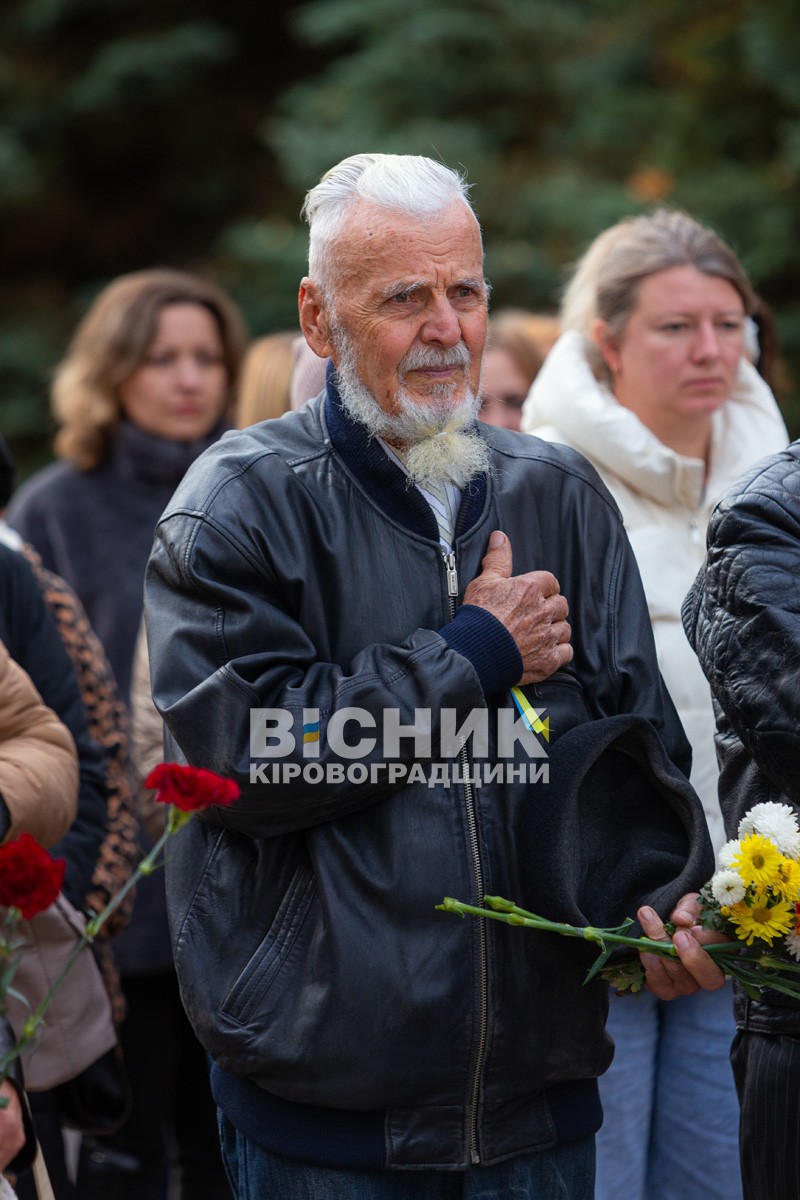 80 років потому: у Світловодську згадали події Другої світової війни