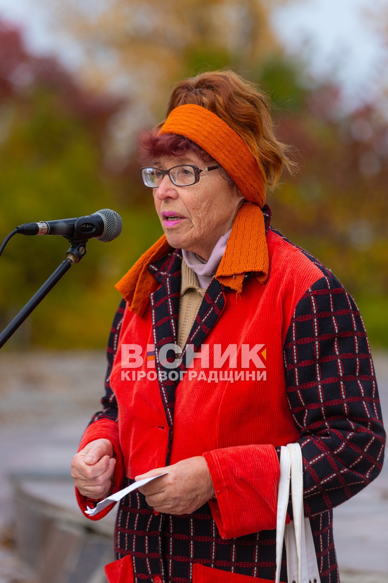 80 років потому: у Світловодську згадали події Другої світової війни