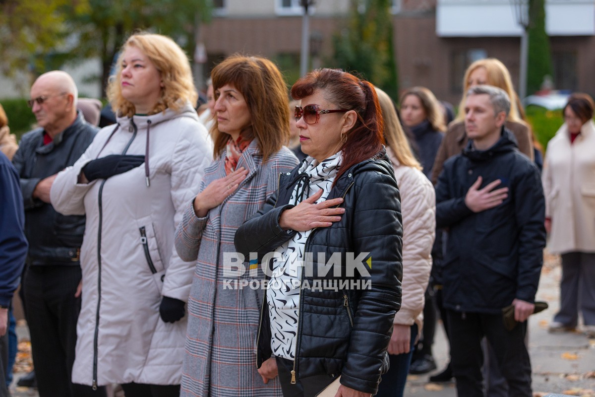 80 років потому: у Світловодську згадали події Другої світової війни