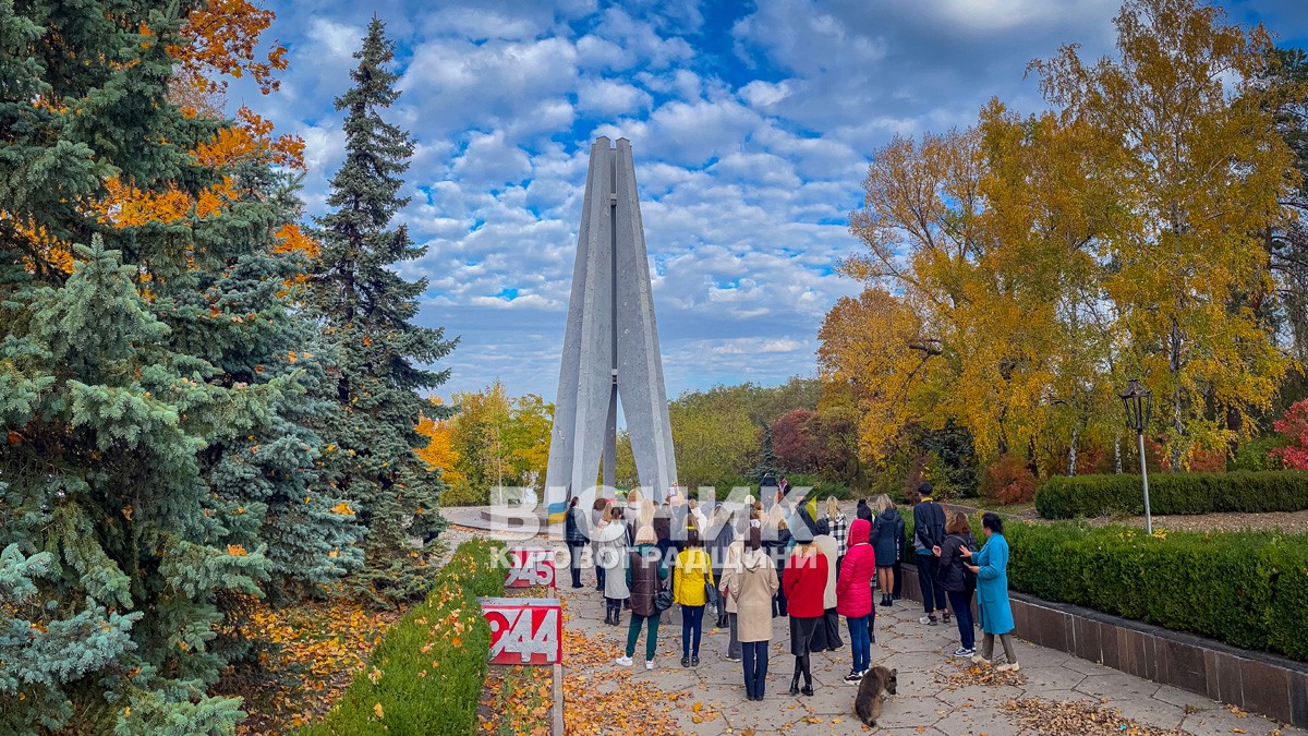 80 років потому: у Світловодську згадали події Другої світової війни