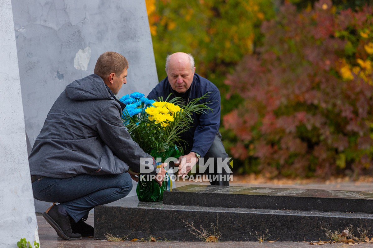 80 років потому: у Світловодську згадали події Другої світової війни