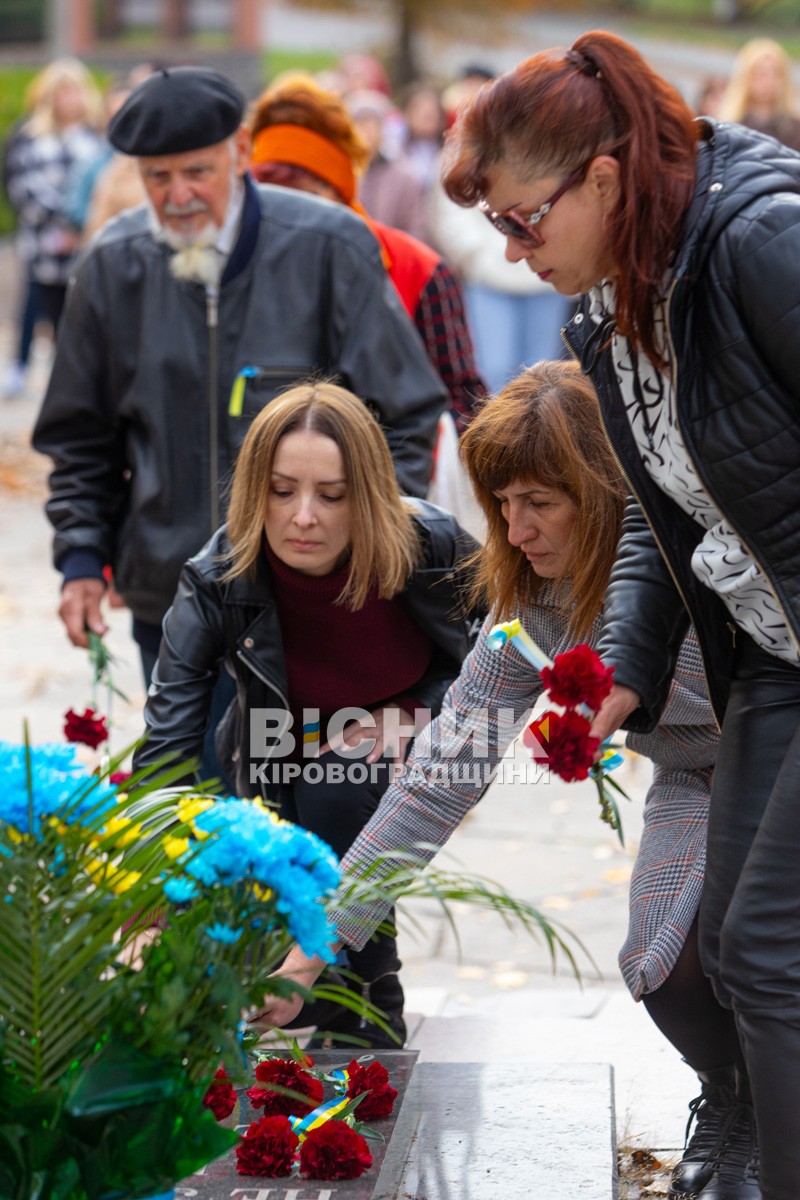 80 років потому: у Світловодську згадали події Другої світової війни