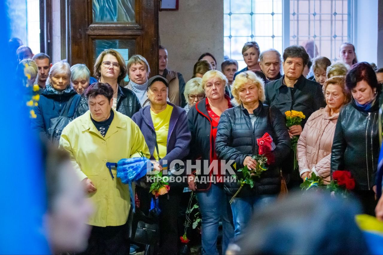 У Світловодську провели в останню дорогу захисника України Віталія Дядюру