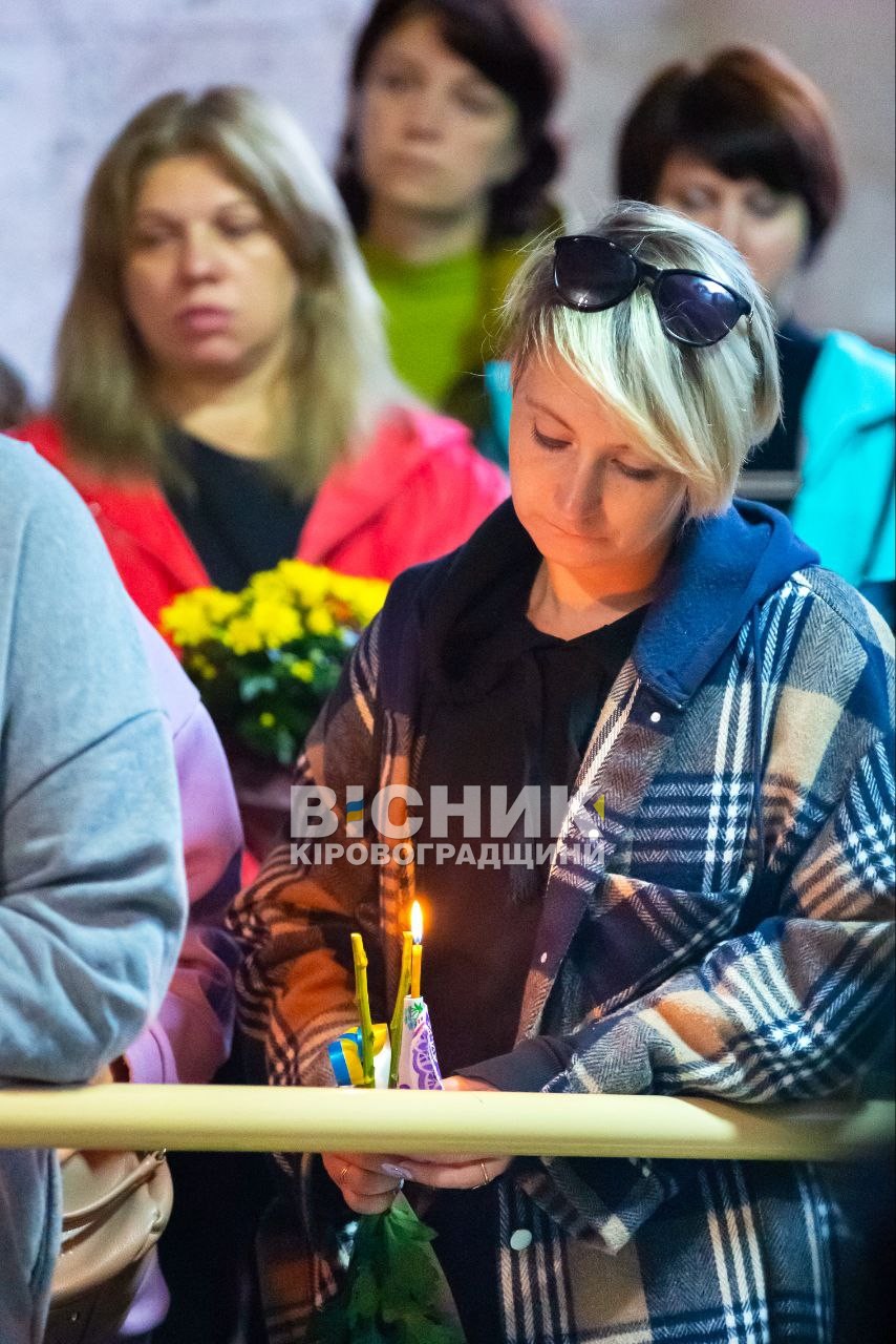 У Світловодську провели в останню дорогу захисника України Віталія Дядюру