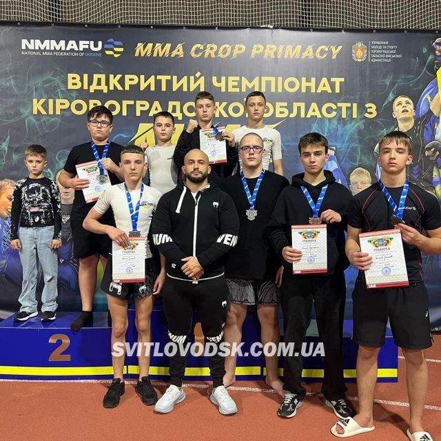 Світловодські бійці ММА здобули низку медалей на відкритому чемпіонаті Кіровоградщини