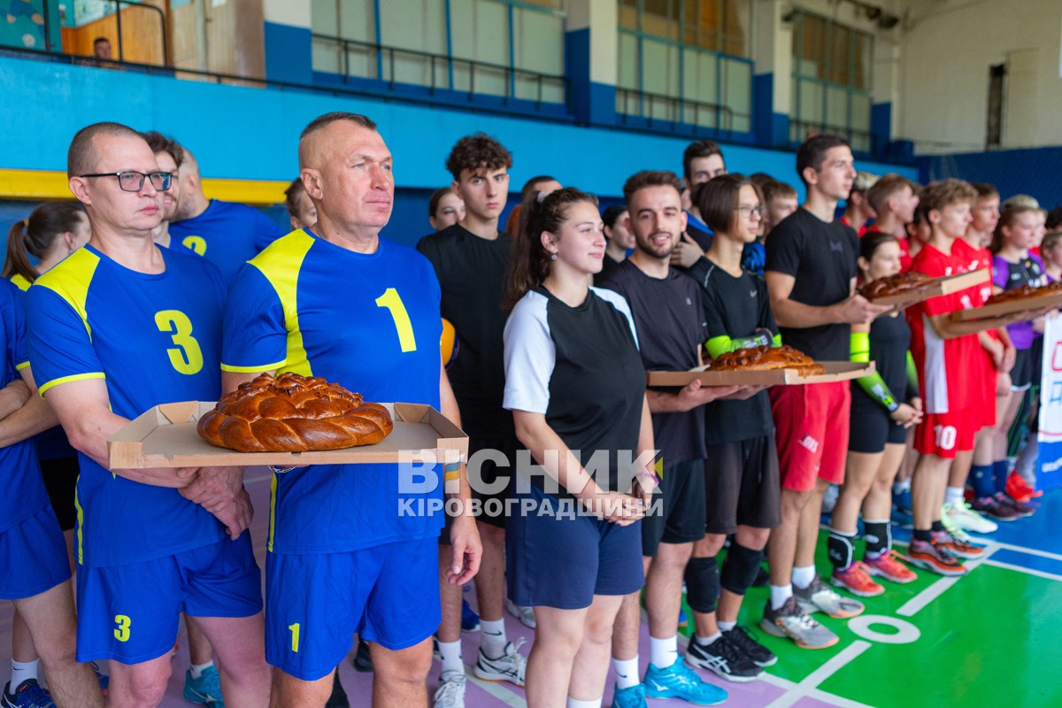 У Світловодську відбувся турнір з волейболу серед аматорів