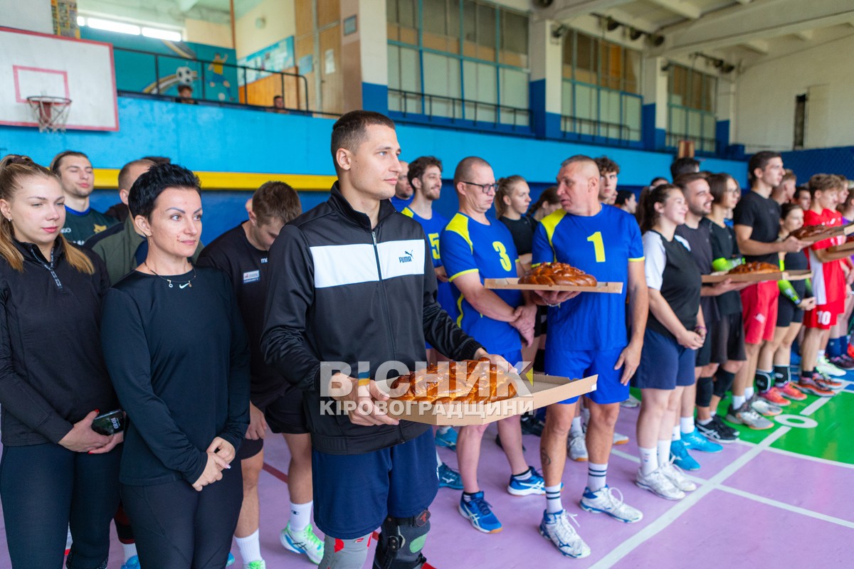 У Світловодську відбувся турнір з волейболу серед аматорів