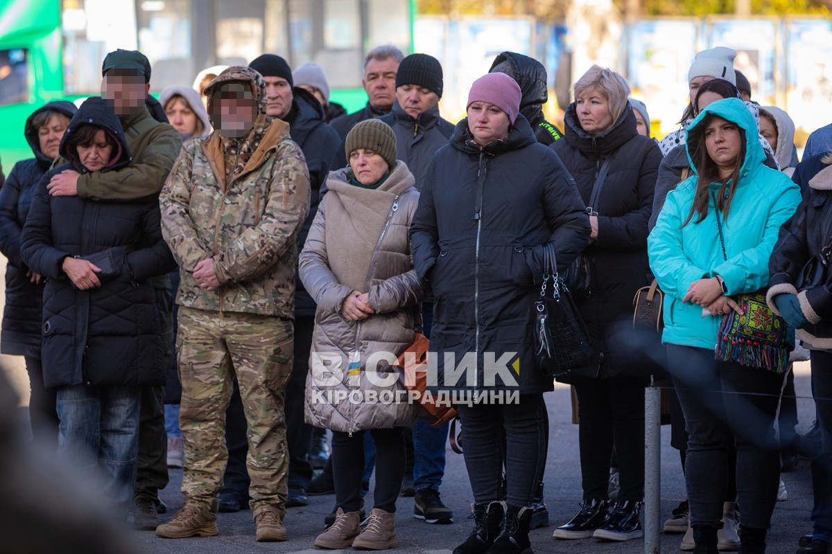 Світловодськ попрощався із захисником України Русланом Миценком