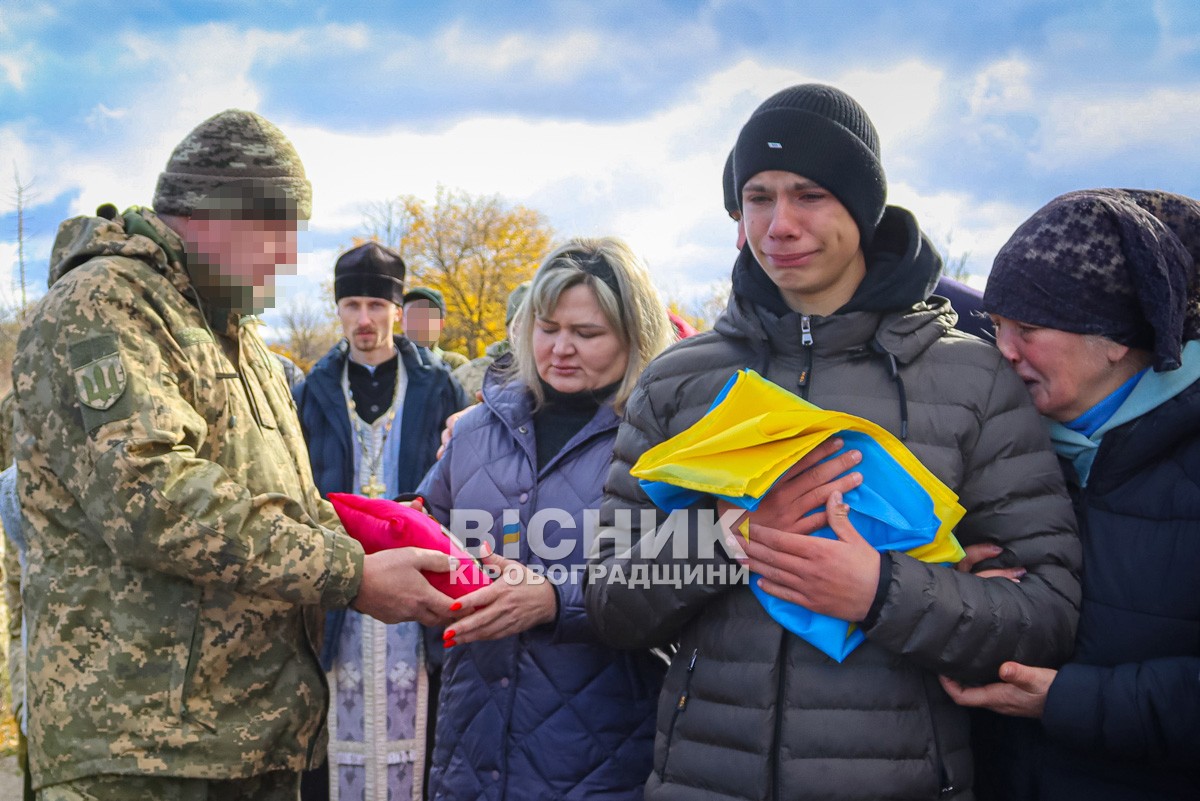 Світловодськ попрощався із захисником України Русланом Миценком