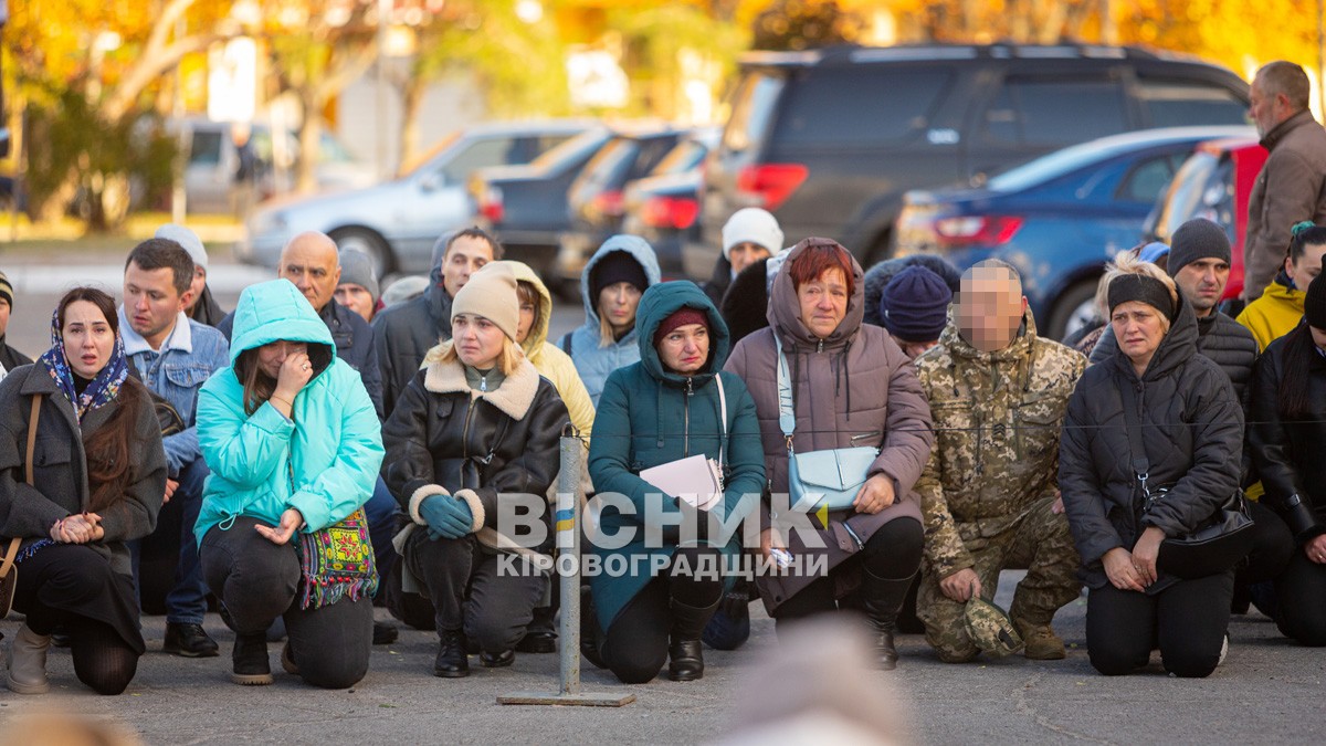 Світловодськ попрощався із захисником України Русланом Миценком