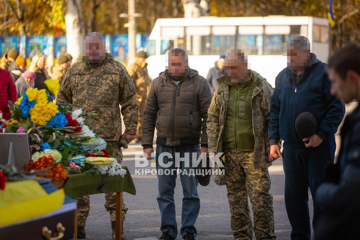 Світловодськ попрощався із захисником України Русланом Миценком