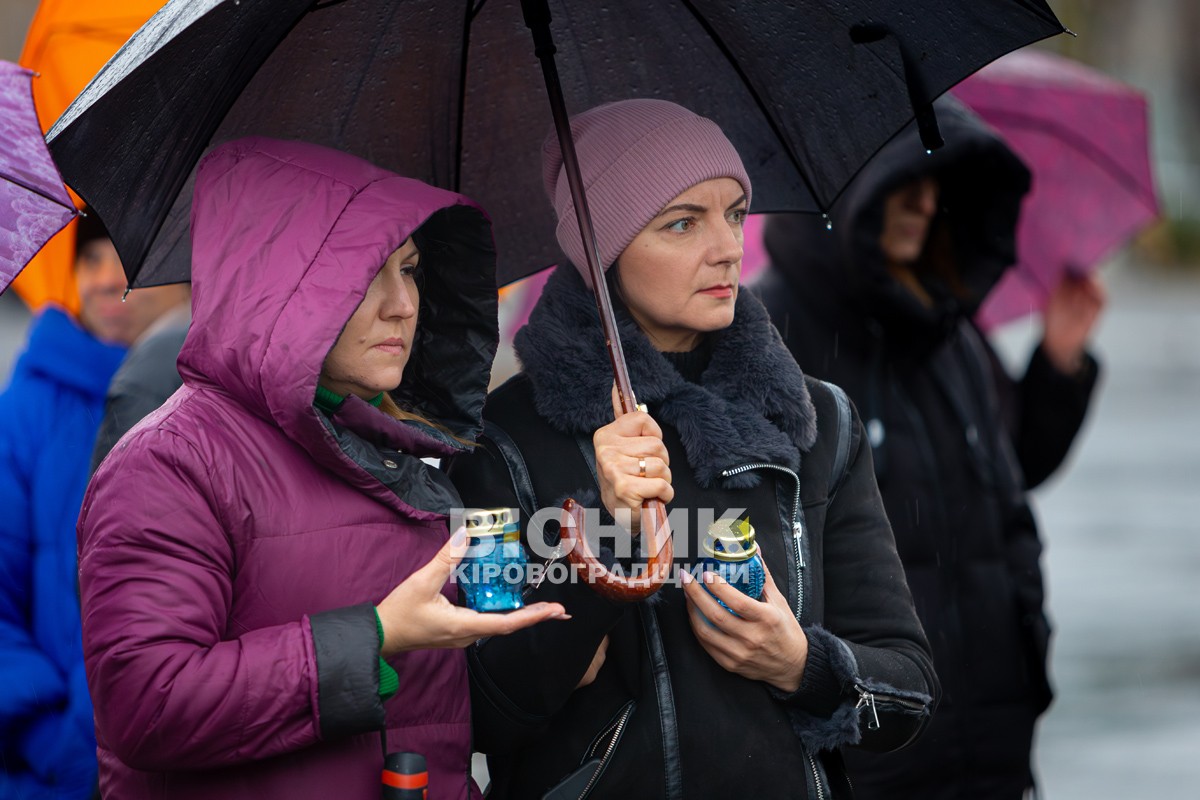 День Гідності та Свободи: У Світловодську вшанували пам’ять загиблих героїв