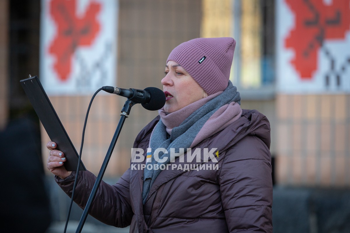 Світловодськ попрощався із захисником України Сергієм Бондарєвим