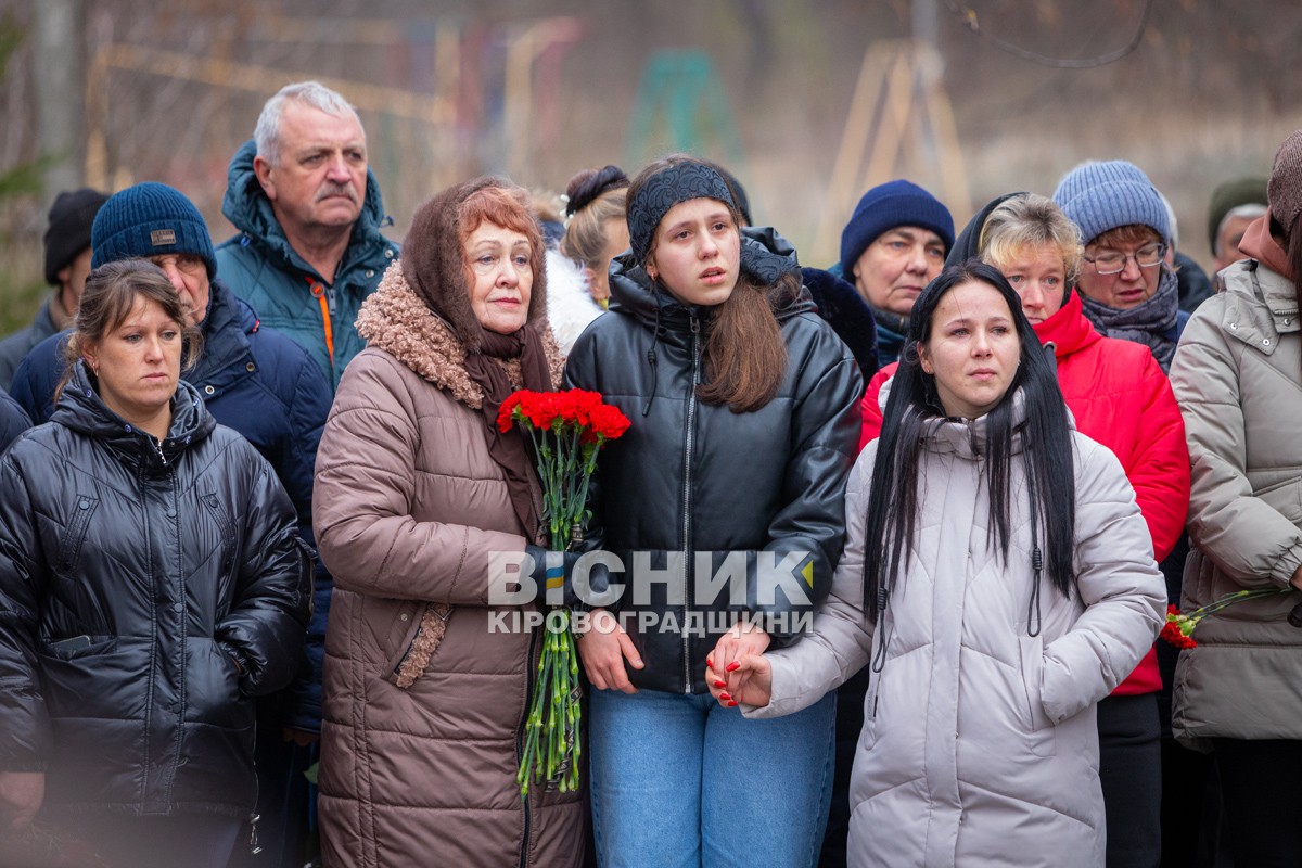 Назавжди 28. Миронівка провела в останню путь захисника України Андрія Бєляєва