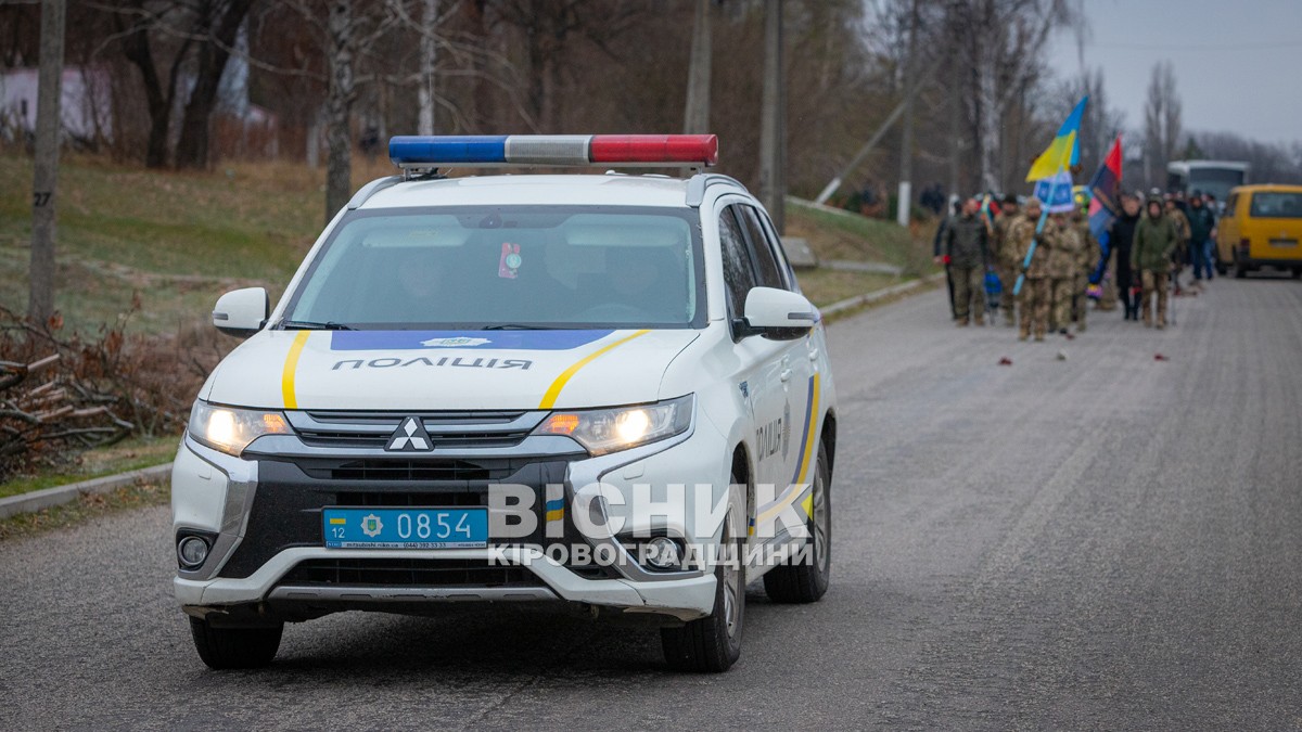 Назавжди 28. Миронівка провела в останню путь захисника України Андрія Бєляєва