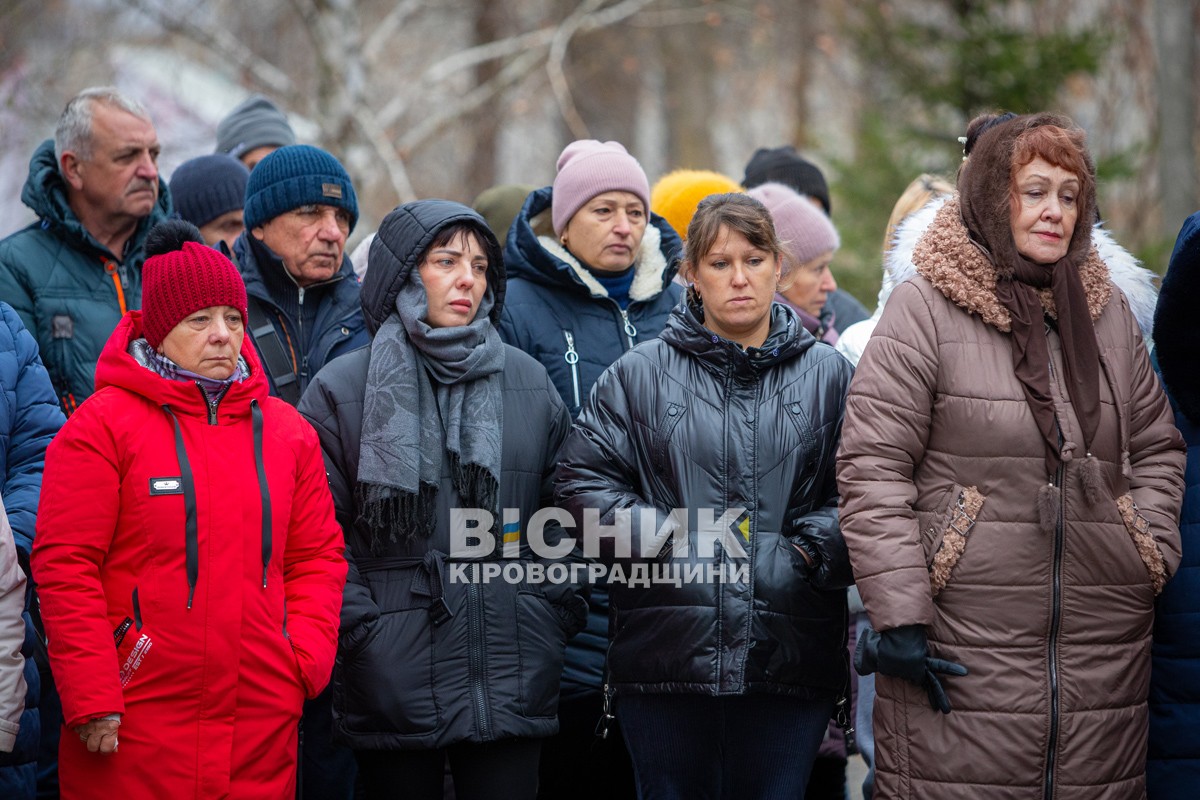 Назавжди 28. Миронівка провела в останню путь захисника України Андрія Бєляєва