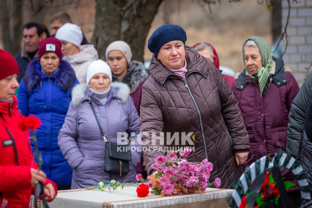 Назавжди 28. Миронівка провела в останню путь захисника України Андрія Бєляєва