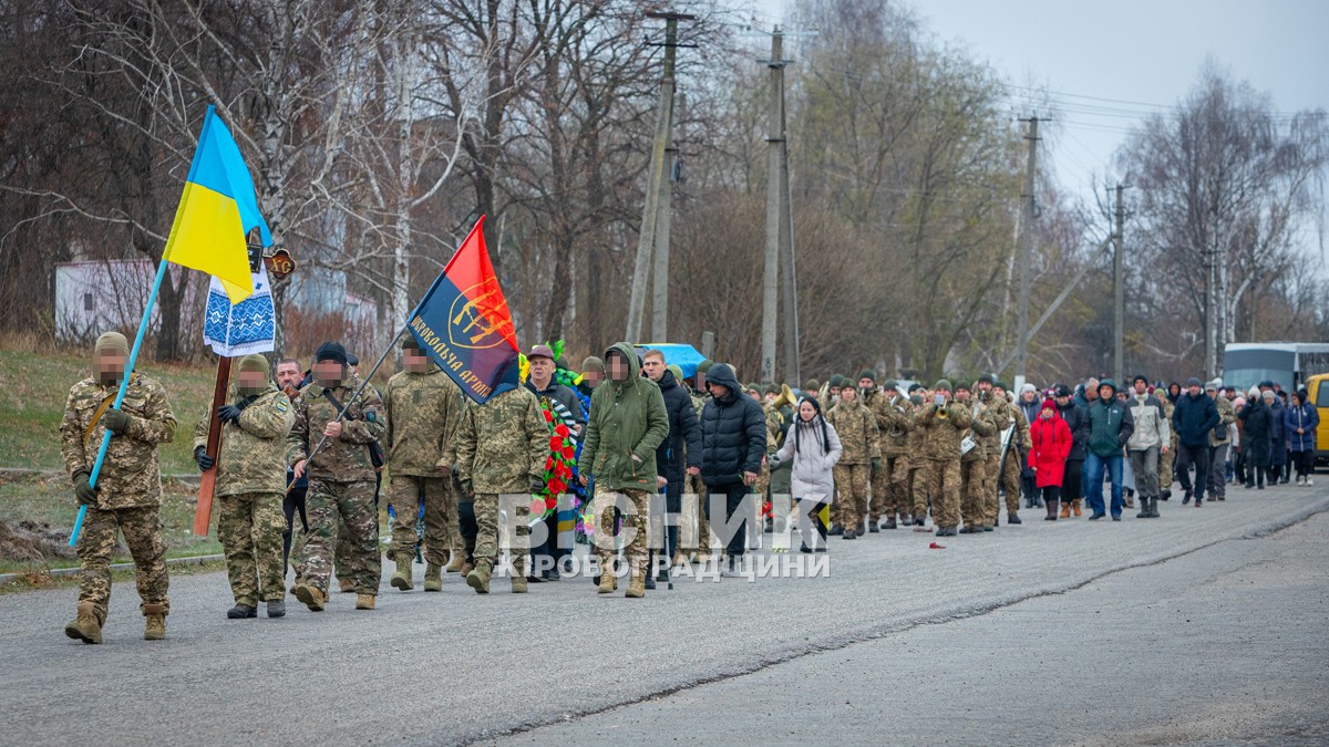 Назавжди 28. Миронівка провела в останню путь захисника України Андрія Бєляєва