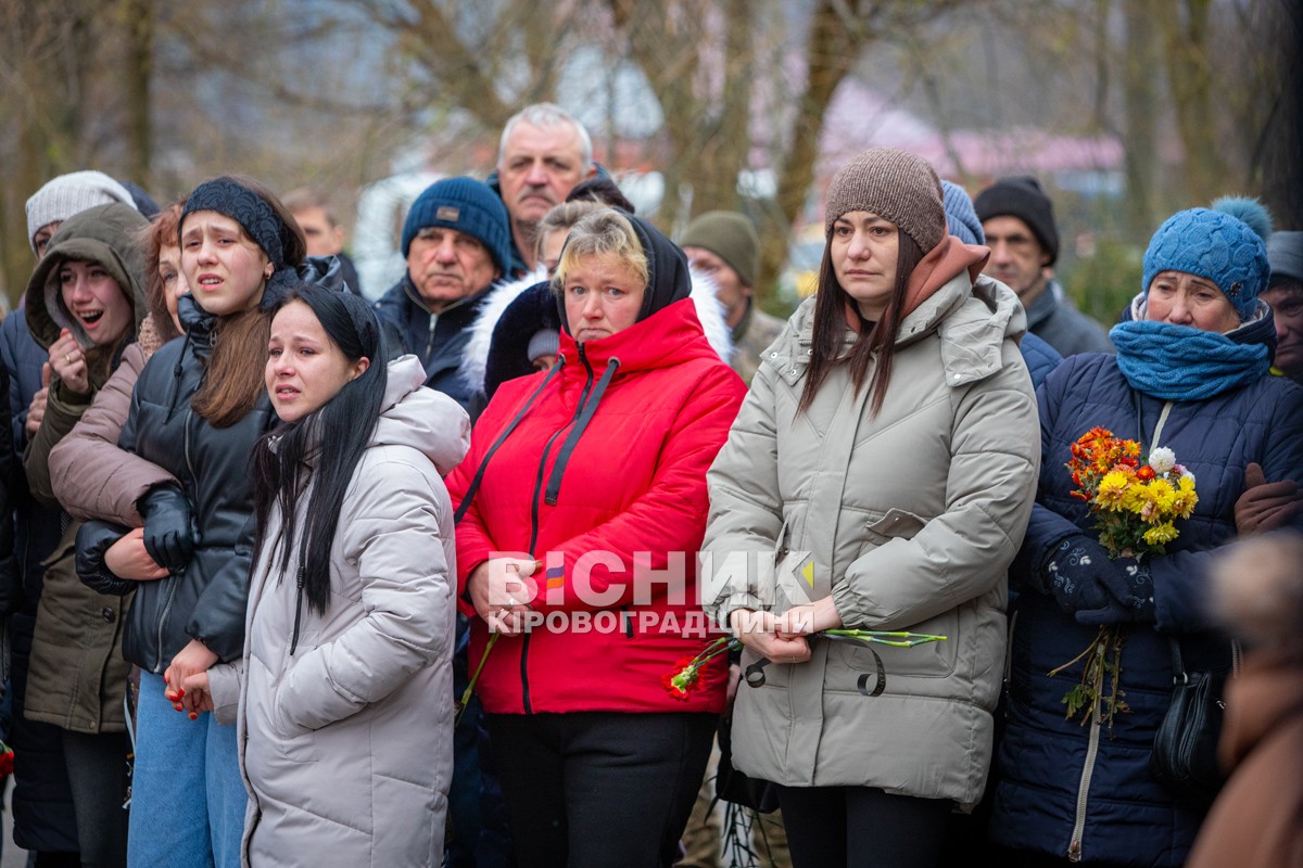 Назавжди 28. Миронівка провела в останню путь захисника України Андрія Бєляєва