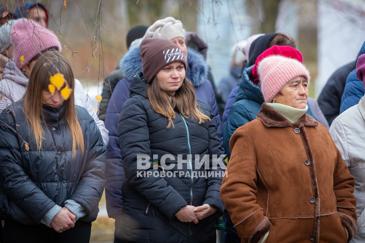 Назавжди 28. Миронівка провела в останню путь захисника України Андрія Бєляєва