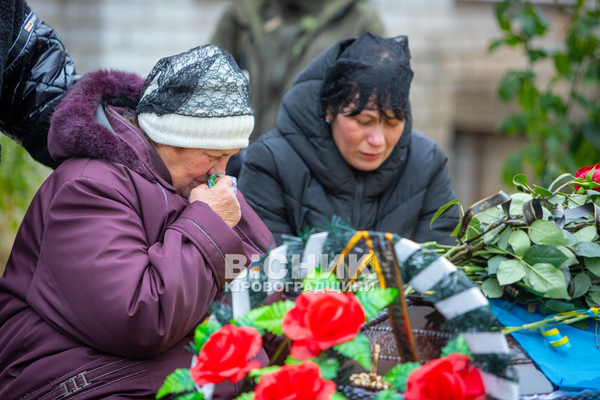 Назавжди 28. Миронівка провела в останню путь захисника України Андрія Бєляєва