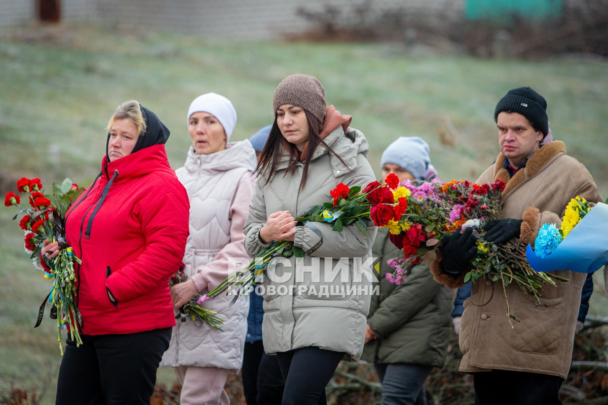 Назавжди 28. Миронівка провела в останню путь захисника України Андрія Бєляєва